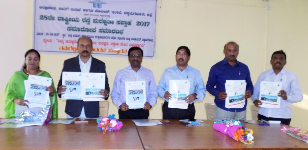 ​‘ರಸ್ತೆ ಅಪಘಾತಗಳಲ್ಲಿ ಭಾರತಕ್ಕೆ ಮೊದಲ ಸ್ಥಾನ’